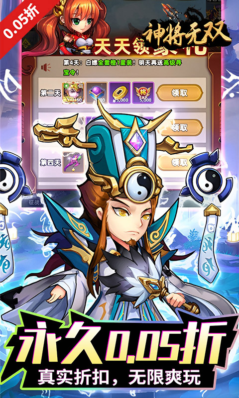 https://api.xdhyai.com/static/uploads/20250507091511998.png
