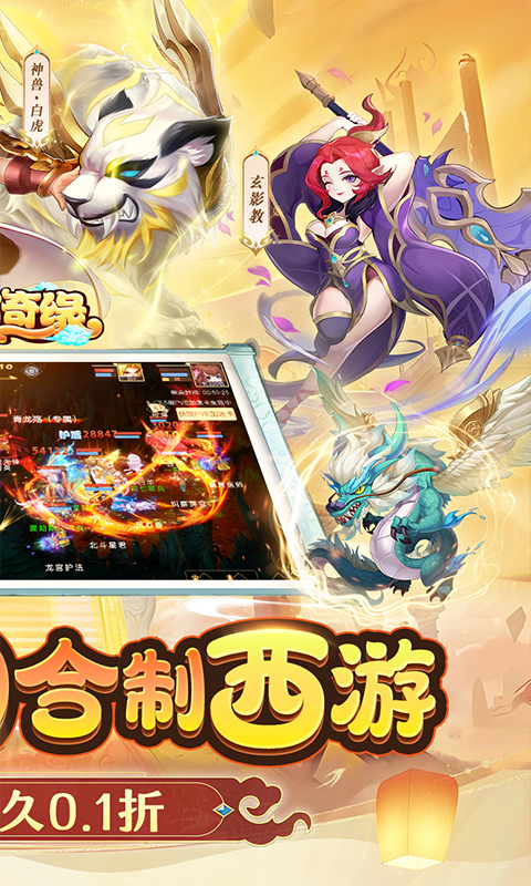 https://api.xdhyai.com/static/uploads/20250507103339935.png