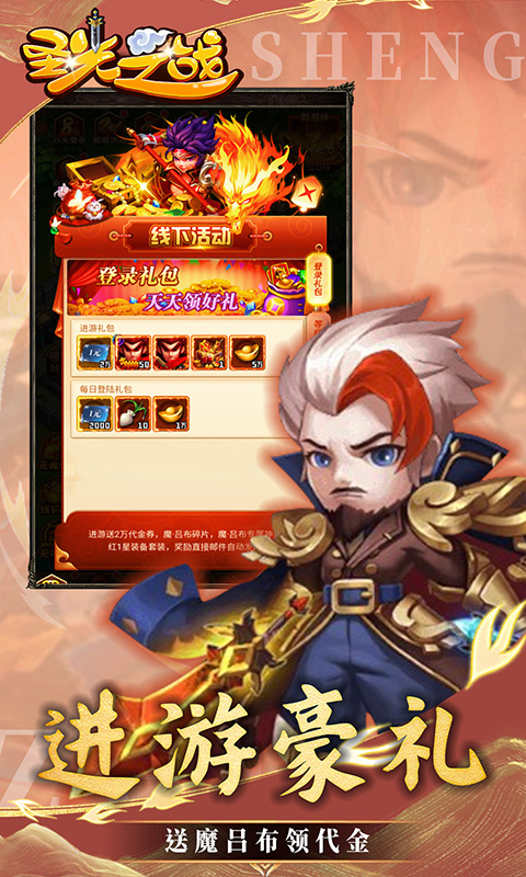 https://api.xdhyai.com/static/uploads/20250507104028231.png