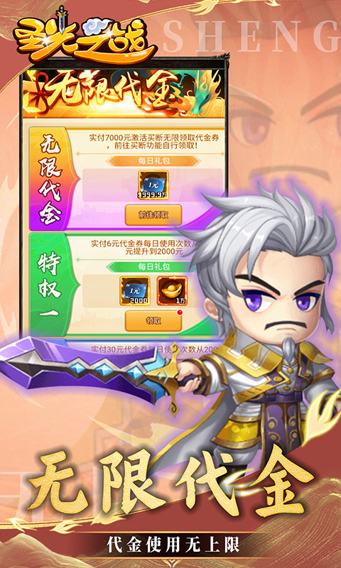 https://api.xdhyai.com/static/uploads/20250507104028542.png