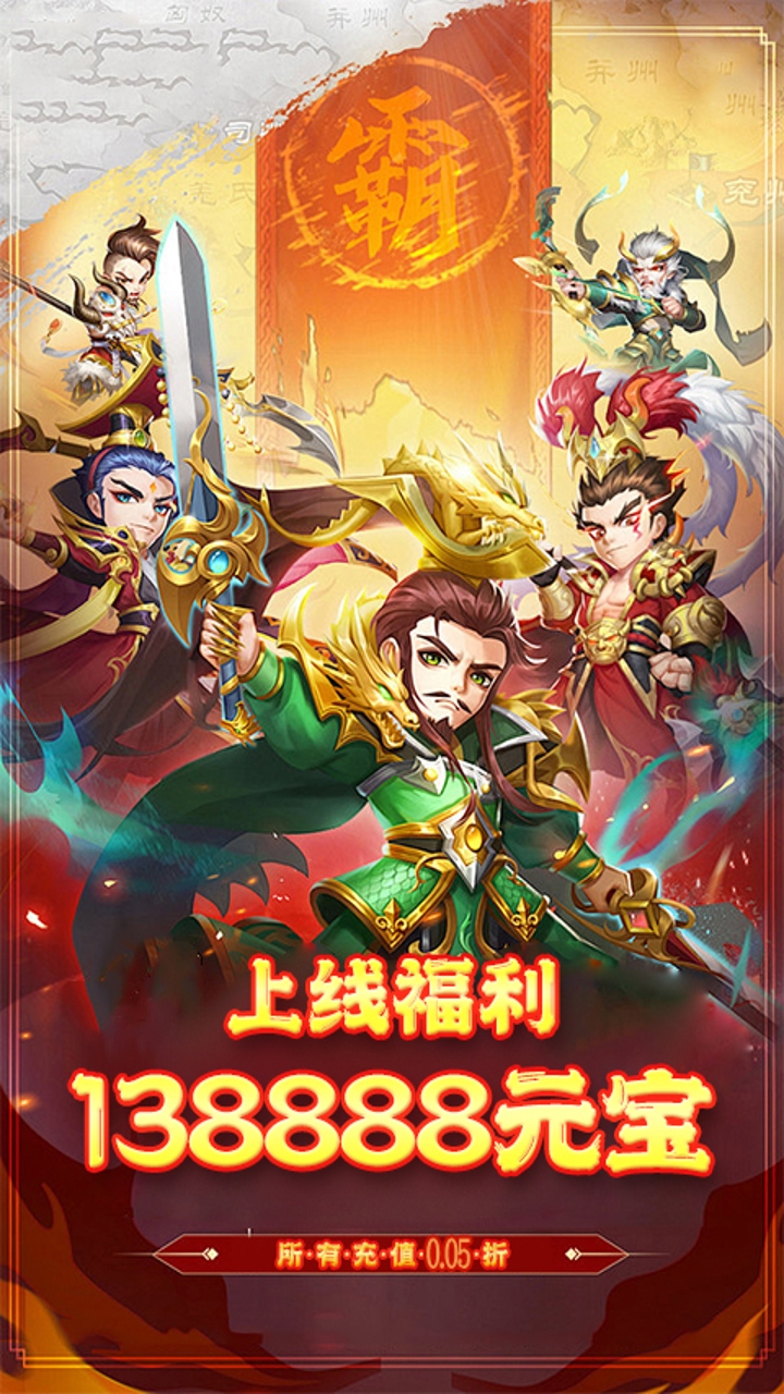 https://api.xdhyai.com/static/uploads/20250507104708362.png