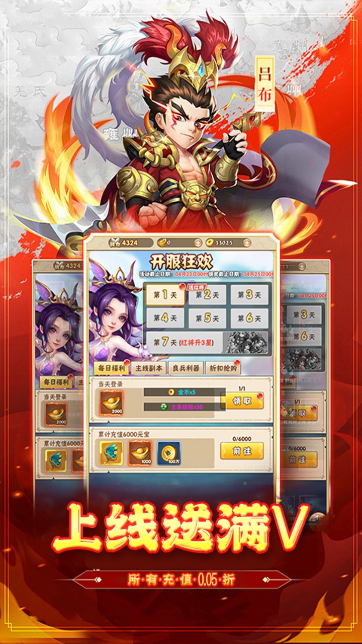 https://api.xdhyai.com/static/uploads/20250507104709520.png