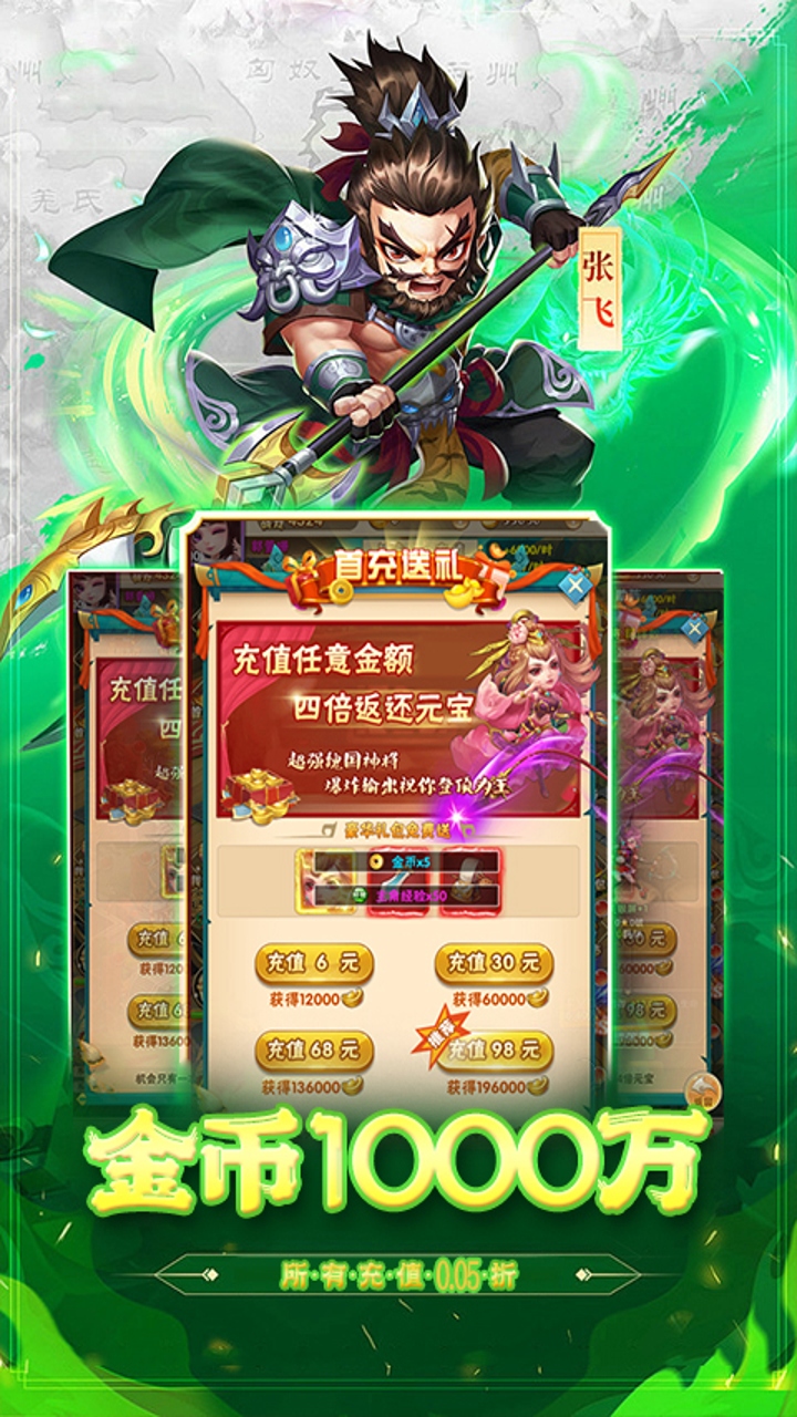 https://api.xdhyai.com/static/uploads/20250507104709865.png
