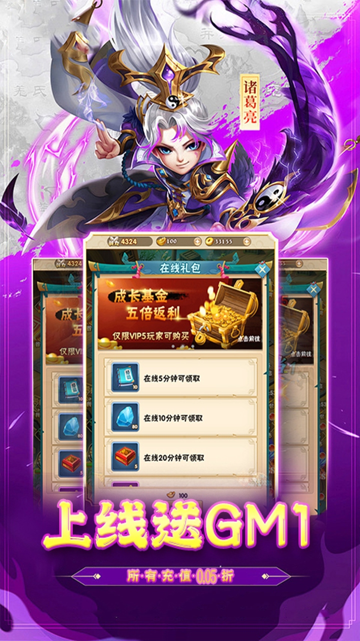 https://api.xdhyai.com/static/uploads/20250507104710154.png