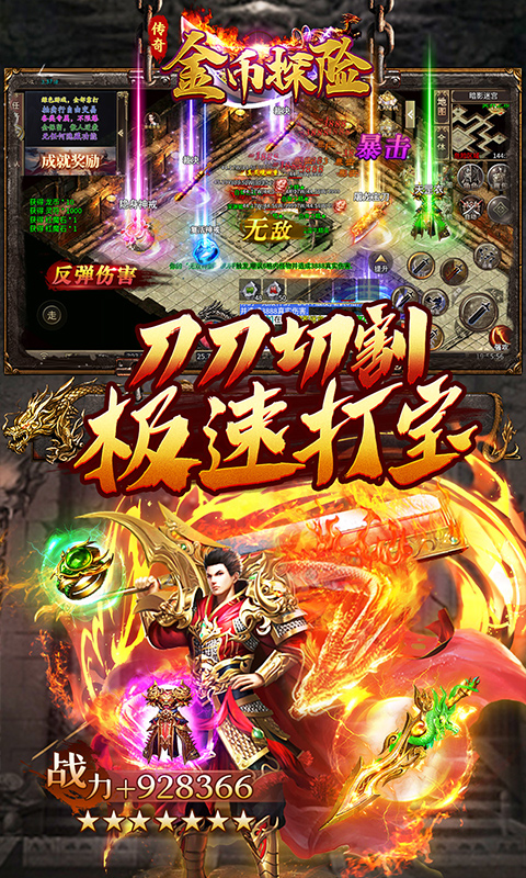 https://api.xdhyai.com/static/uploads/20250507111836434.png