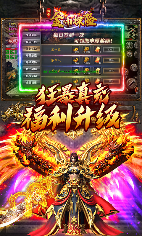 https://api.xdhyai.com/static/uploads/20250507111836495.png