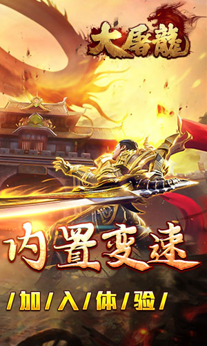 https://api.xdhyai.com/static/uploads/20250507141149532.png