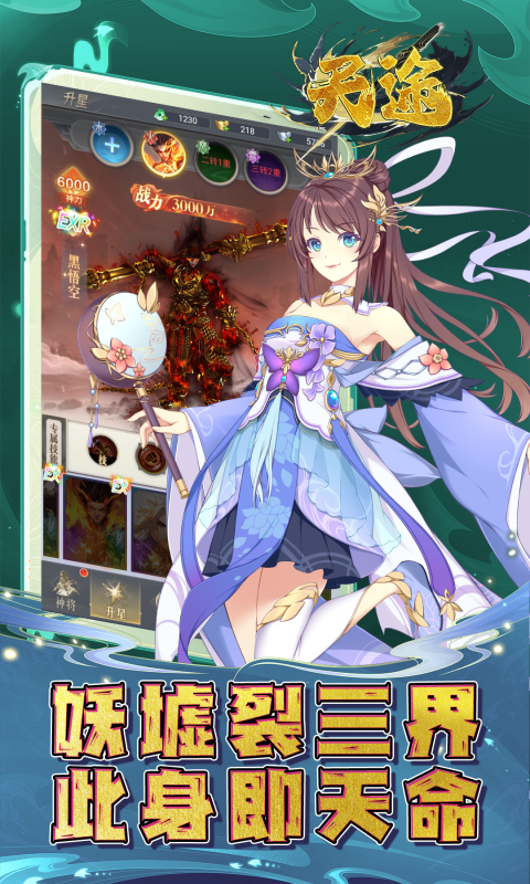 https://api.xdhyai.com/static/uploads/20250507143713229.png