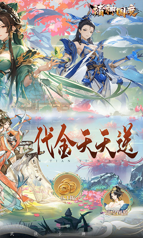 https://api.xdhyai.com/static/uploads/20250507151753834.png