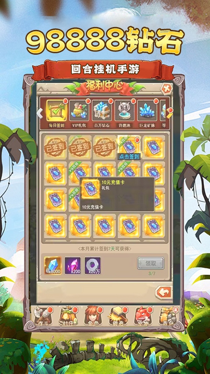 https://api.xdhyai.com/static/uploads/20250507153606256.png