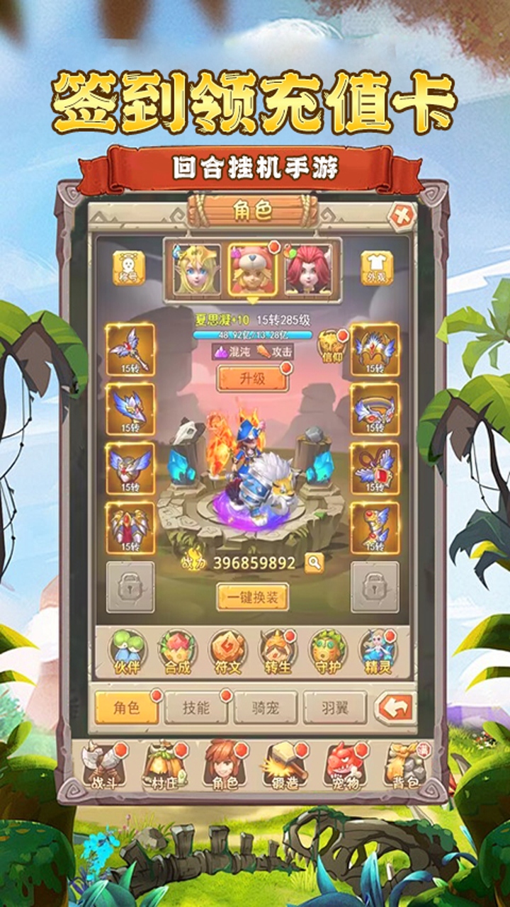 https://api.xdhyai.com/static/uploads/20250507153606325.png