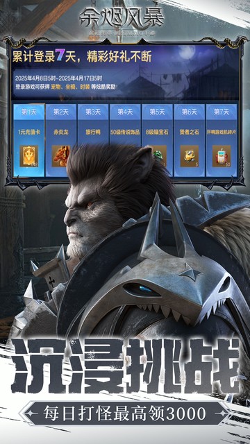 https://api.xdhyai.com/static/uploads/20250507160922850.png