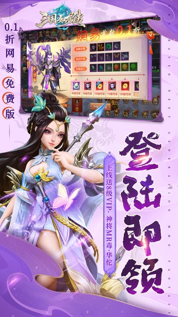 https://api.xdhyai.com/static/uploads/20250507164057606.png