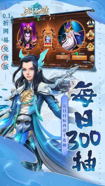 https://api.xdhyai.com/static/uploads/20250507164058155.png
