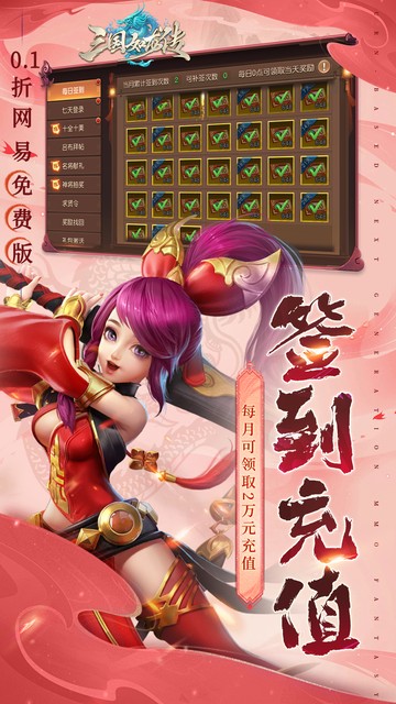 https://api.xdhyai.com/static/uploads/20250507164059163.png