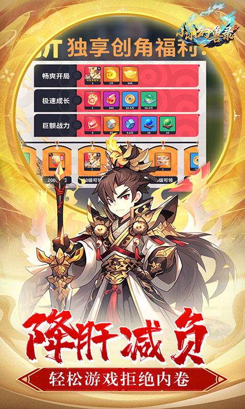 https://api.xdhyai.com/static/uploads/20250507170135187.png
