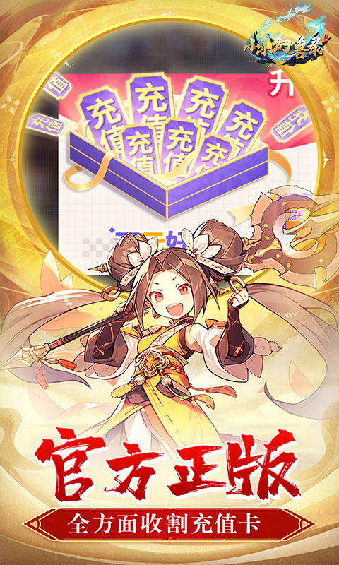 https://api.xdhyai.com/static/uploads/20250507170135638.png