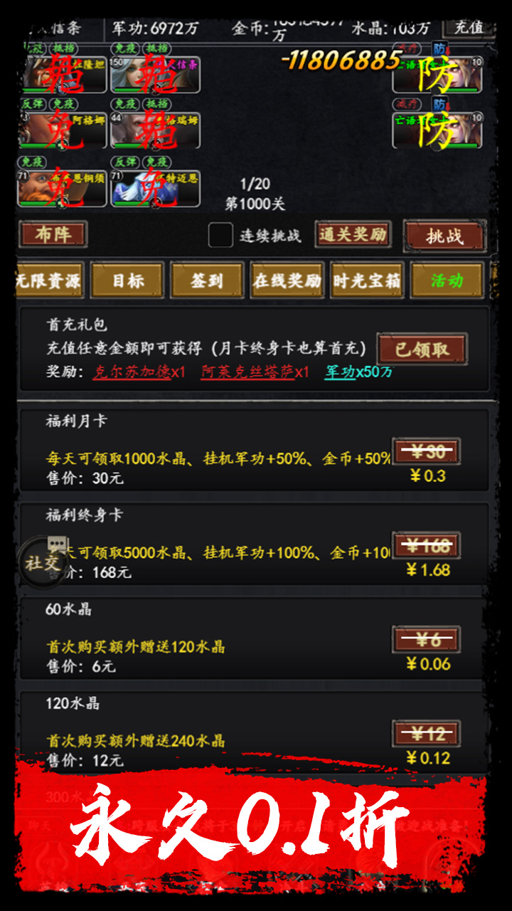 https://api.xdhyai.com/static/uploads/20250507172606919.png