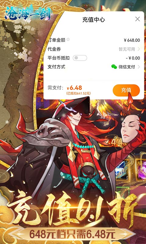 https://api.xdhyai.com/static/uploads/20250508140753294.png