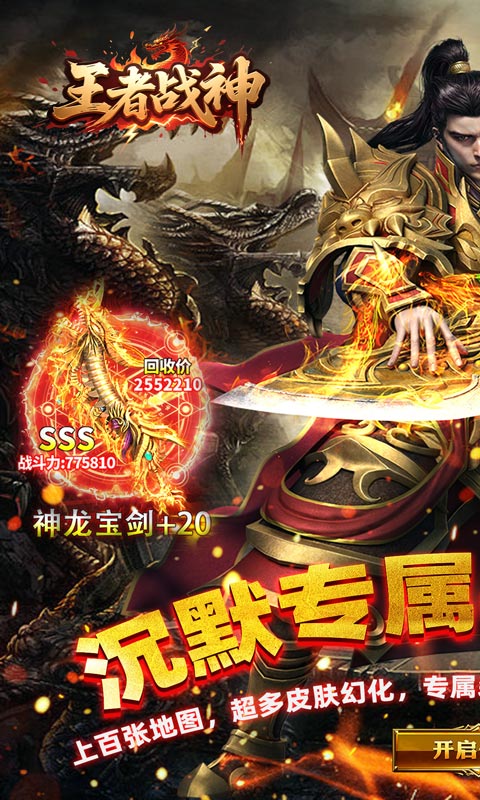 https://api.xdhyai.com/static/uploads/20250508151538650.png