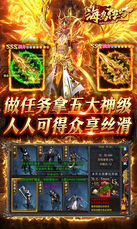 https://api.xdhyai.com/static/uploads/20250508152940201.png