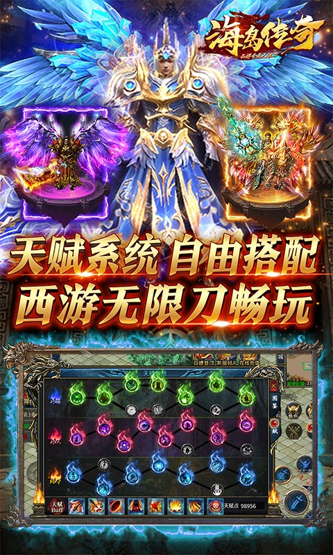 https://api.xdhyai.com/static/uploads/20250508152940431.png