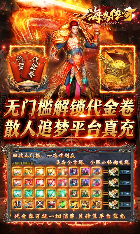https://api.xdhyai.com/static/uploads/20250508152940776.png