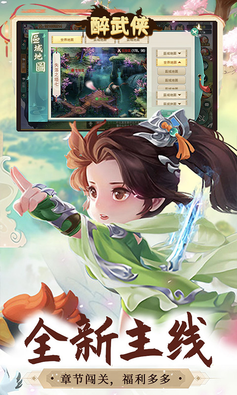 https://api.xdhyai.com/static/uploads/20250508154143430.png
