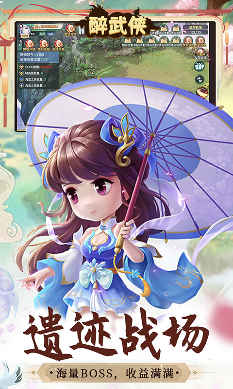 https://api.xdhyai.com/static/uploads/20250508154144614.png