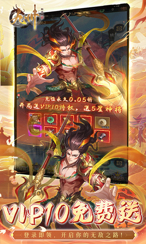https://api.xdhyai.com/static/uploads/20250508160316757.png