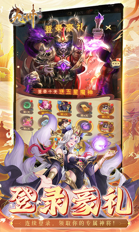 https://api.xdhyai.com/static/uploads/20250508160317257.png