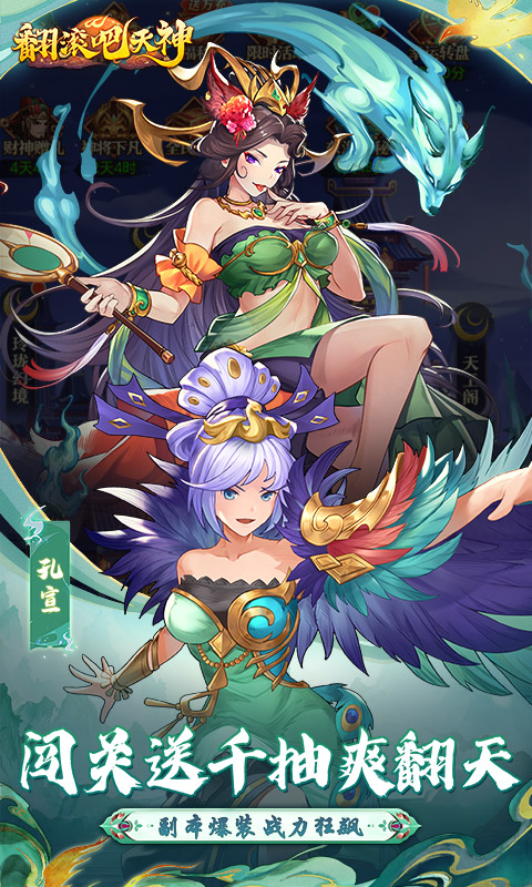 https://api.xdhyai.com/static/uploads/20250509094624706.png