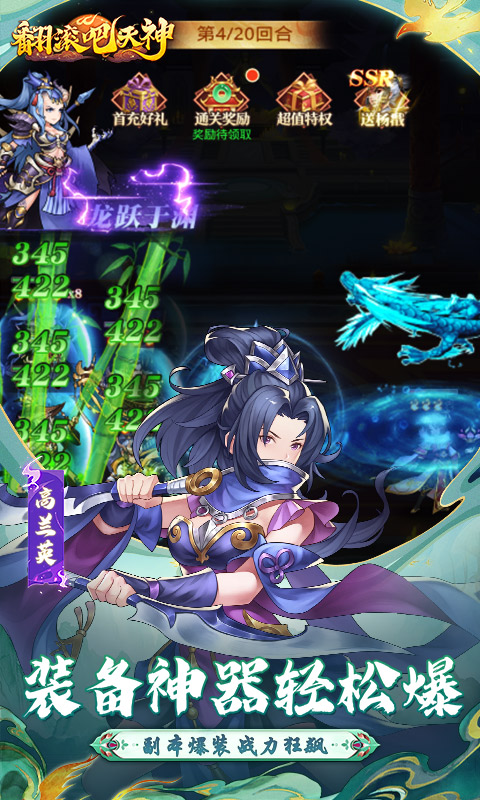 https://api.xdhyai.com/static/uploads/20250509094624800.png