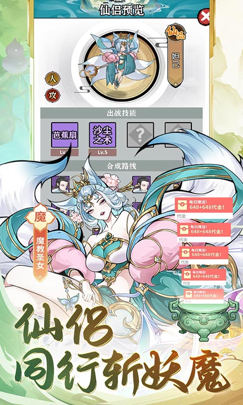 https://api.xdhyai.com/static/uploads/20250509113800237.png