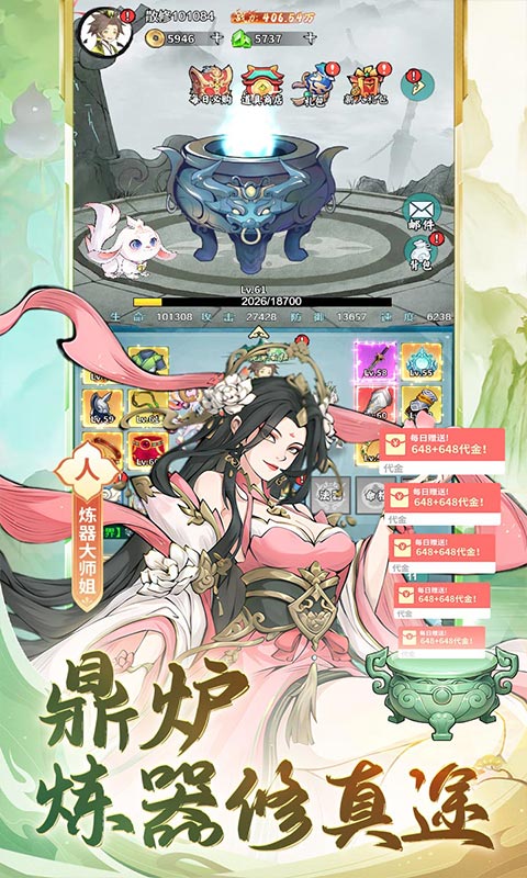 https://api.xdhyai.com/static/uploads/20250509113800655.png