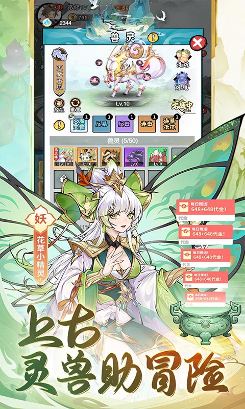 https://api.xdhyai.com/static/uploads/20250509113800679.png