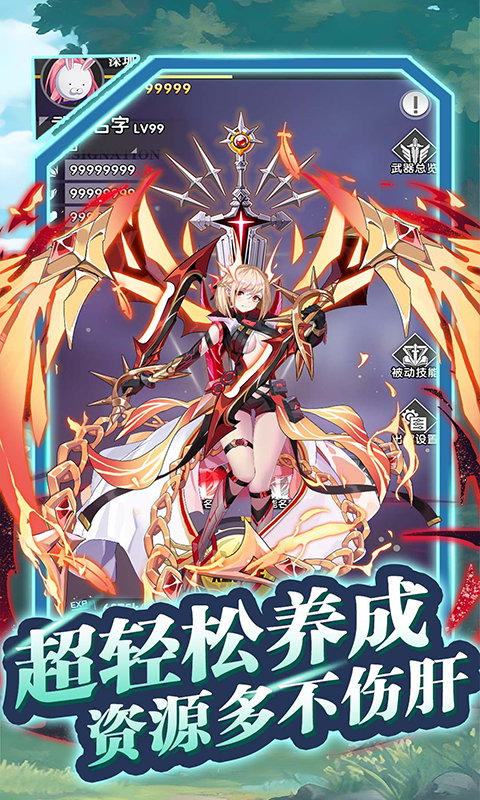 https://api.xdhyai.com/static/uploads/20250509135103882.png