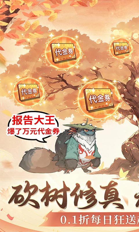 https://api.xdhyai.com/static/uploads/20250509135343520.png