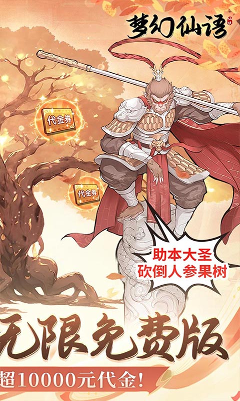 https://api.xdhyai.com/static/uploads/20250509135344715.png