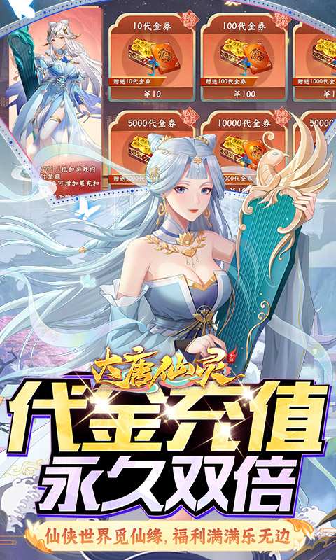 https://api.xdhyai.com/static/uploads/20250509135520482.png