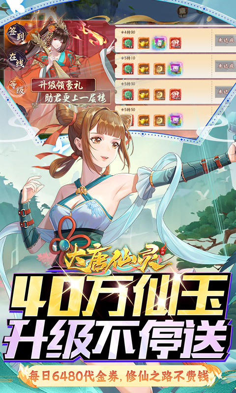 https://api.xdhyai.com/static/uploads/20250509135520751.png