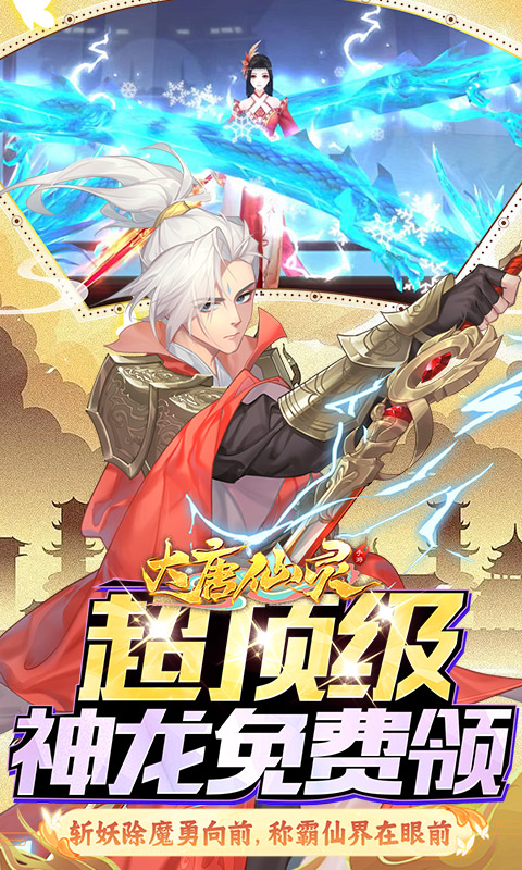 https://api.xdhyai.com/static/uploads/20250509135520929.png