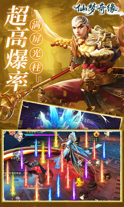 https://api.xdhyai.com/static/uploads/20250509153315185.png