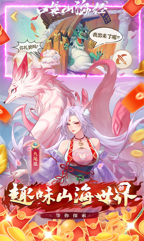 https://api.xdhyai.com/static/uploads/20250509154542167.png