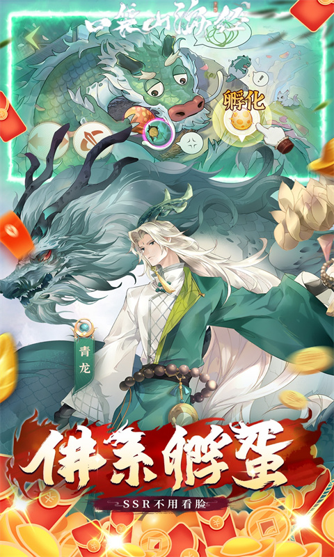 https://api.xdhyai.com/static/uploads/20250509154542906.png