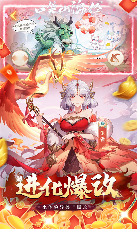 https://api.xdhyai.com/static/uploads/20250509154543100.png