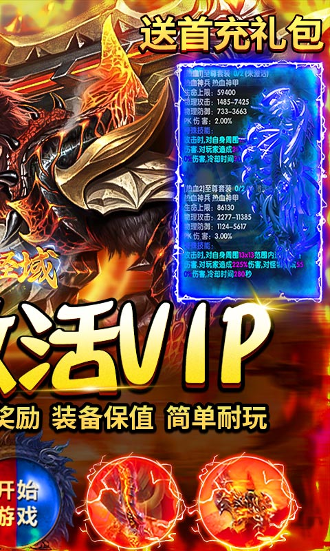 https://api.xdhyai.com/static/uploads/20250512104444388.png