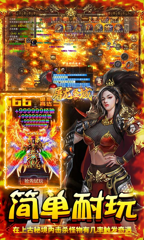 https://api.xdhyai.com/static/uploads/20250512104445111.png