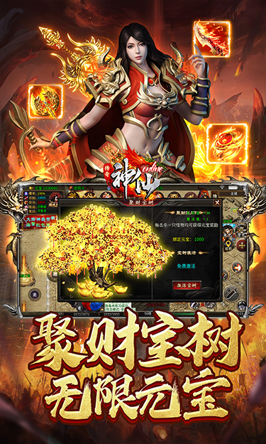 https://api.xdhyai.com/static/uploads/20250512144800361.png