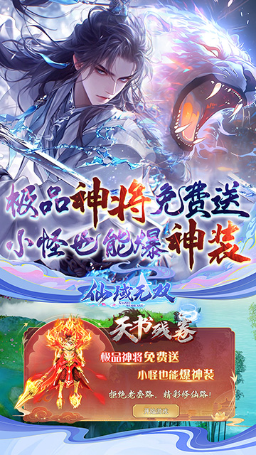 https://api.xdhyai.com/static/uploads/20250513134002657.png